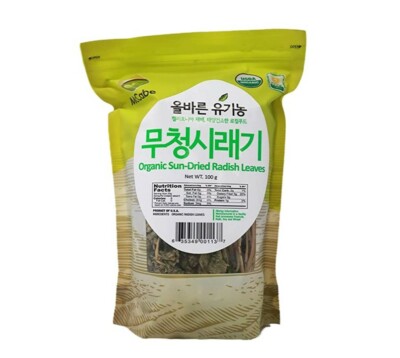 McCabe Organic Sun-Dried Radish Leaves, 100g, USDA & CCOF Organic Certified
