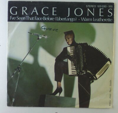 7'' Single - Grace Jones - I've Seen That Face Before  - S3923
