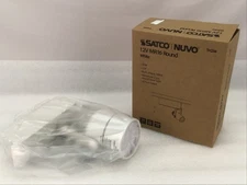 Nuvo Lighting TH234 1 Light MR16 12V Gimbal Ring Track Head - White