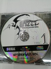 SEGA Azel Panzer Dragoon RPG Sega Saturn Disk Slight Scratches Used