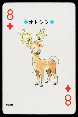 pokemon gold playing cards PSA 10 DEWGONG 7 OF SPADES VERSION Golden Pokmon Cards: Rare &