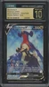 2022 Pokemon Astral Radiance Trainer Gallery Holo Garchomp V Pristine CGC 10