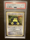 Hungry Snorlax Unnumbered Promotional Cards Holo (Japanese)