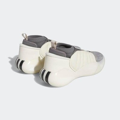 New adidas James Harden Volume 7 Mens Basketball Shoes in Cream