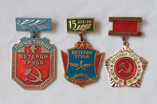 Soviet Vintage Badges Veteran Labor Lot 3x USSR Communist Award Factory Pins Set
