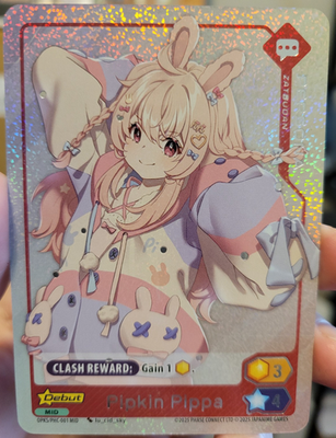 Oshi Push Pipkin Pippa Persona MID Midori Supa! RARE Debut NM OPKS