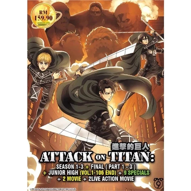 美品 ALL ABOUT SNK DVDセット DISC 1・2 Attack On Titan ANIME DVD ENGLISH DUBBED Complete Season 1-4
