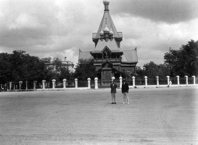 Saint Nicholas Cathedral is seen on June 1 1925 in Harbin China- Japan Old Photo
