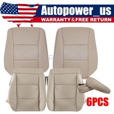 For 1998 99-2007 Toyota Land Cruiser Font Leather Seat Front Armrest Cover Tan