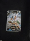 Carte Pokémon Arceus V Alternative 166/172 - Stars Etincelantes - Gradée 9.5