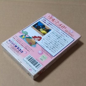 The Little Mermaid Nintendo Famicom FC Japanese Version Action game Tested