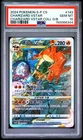 2024 POKEMON SIMPLIFIED CHINESE GIFT BOX PROMO #143 CHARIZARD VSTAR PSA 10