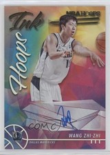 2021-22 Panini NBA Hoops Hoops Ink Wang Zhizhi Wang Zhi-zhi #HI-WZZ Auto 0c3