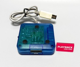 DC Connection 3 in 1 - PS1 PS2 Saturn Keyboard Controller Adaptor for Dreamcast