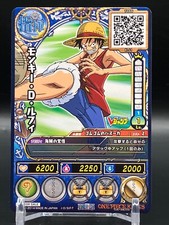 Luffy ONE PIECE Cards TCG Japanese Manga Anime Comic Not For Sale Bandai 2014 cA