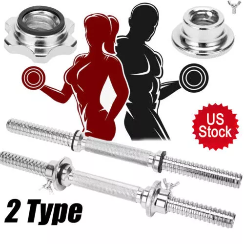 Adjustable Dumbbell Bar Threaded Barbell Handles Home Gym Fitness 13.7"-19.7" - Picture 4 of 17