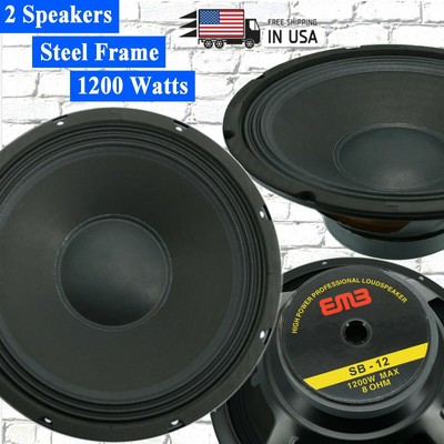 jbl car speakers 1200 watts