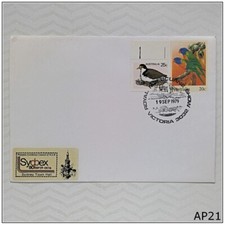 Royal Melbourne Show 19 Sep 1979 Rainbow Lorikeet Sydpex 80 APC