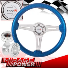 Metallic Ocean Blue Steering Wheel + Chrome Slim Quick Release For 89-98 Maxima