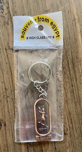 Souvenir from Egypt High Class Key Chain. Two-sided