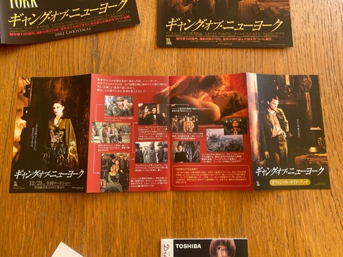 GANGS OF NEW YORK Japan Chirashi Mini-Poster x6 DiCAPRIO Day-Lewis DIAZ SCORCESE - Bild 6 von 8