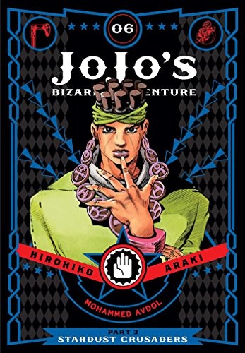 JoJos Bizarre Adventure Part 3Stardust Crusaders by Hirohiko Araki HARDBACK - Image 5