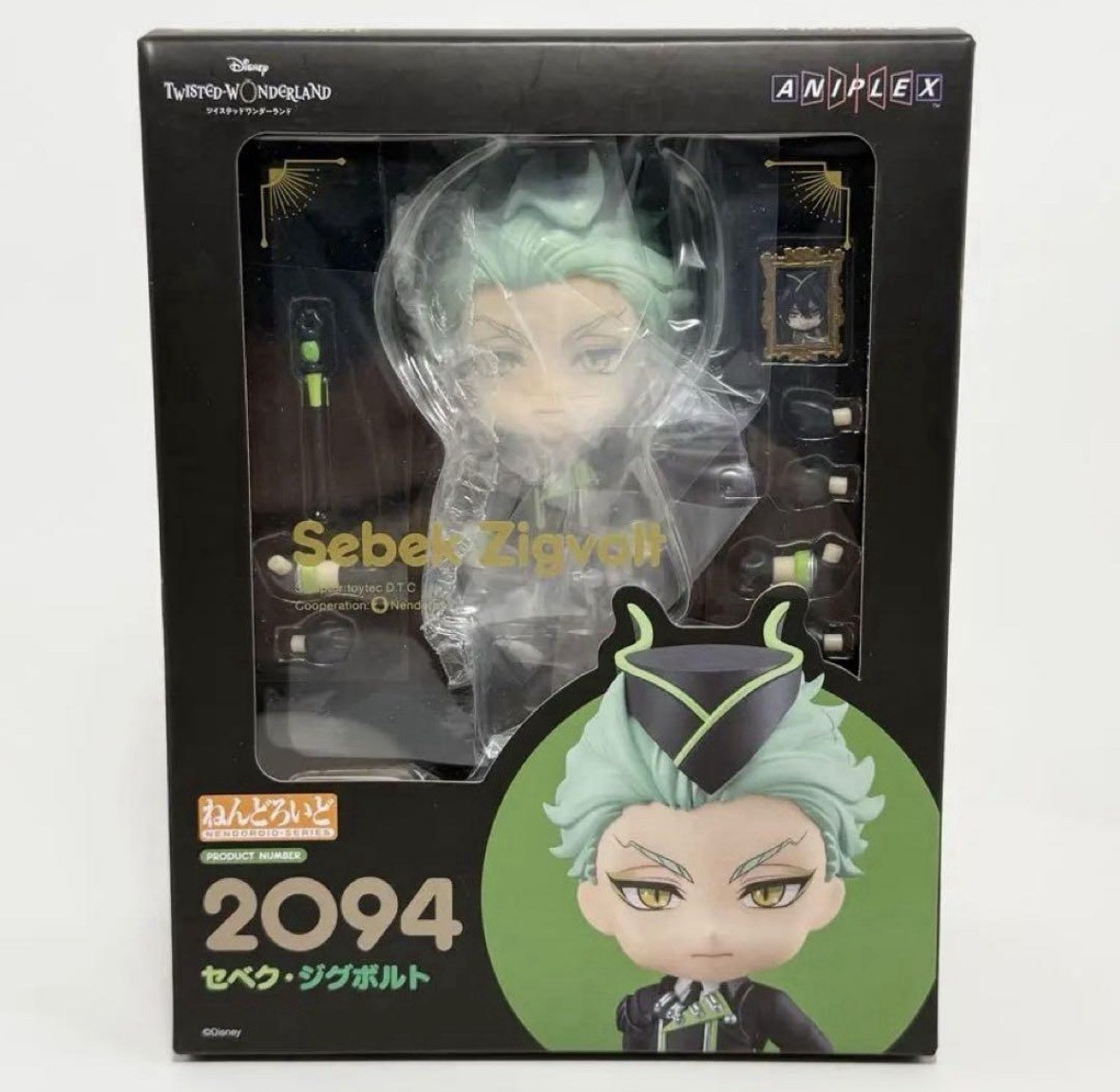 Nendoroid Disney Twisted Wonderland Sebek Zigvolt 2094 JAPAN NEW