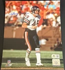Gary Fencik Chicago Bears Autographed Signed 8x10 SBXX Beckett Hologram