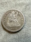1859 Seated Liberty Quarter EF Extra Fine Condition Nice Coin See Pics 7651