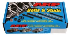 ARP 203-4706 fits Toyota Supra B58 CA625+ Hea...