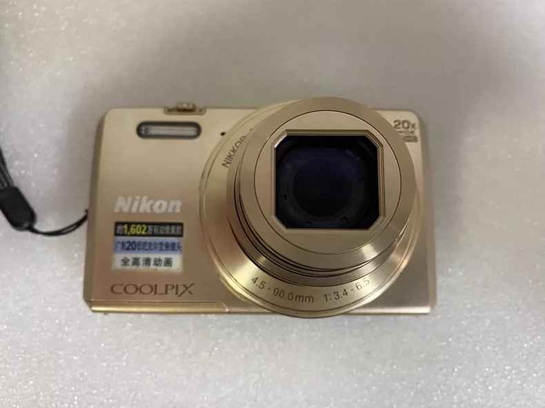 Nikon COOLPIX S7000 16.0MP 20x Digital Camera Operation Confirmed