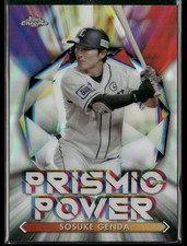 Sosuke Genda Prismic Power 2021 Topps Chrome NPB Saitama Seibu Lions