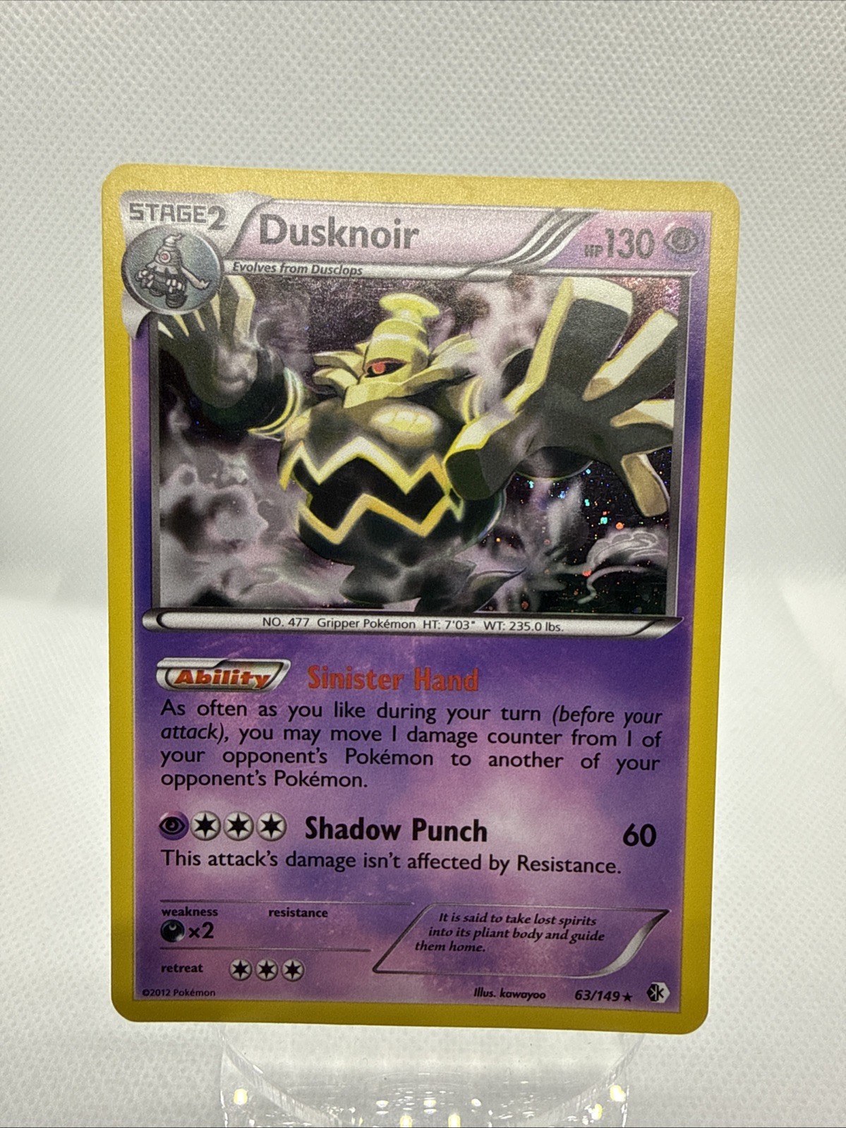 Pokémon TCG Dusknoir Boundaries Crossed 63/149 Holo Promo Cosmos Holo Rare Promo