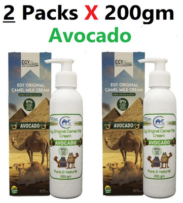 Egy Original Kamelmilchcreme 100 % natürlich mit Avocado ( (2 Packungen X 200 g)
