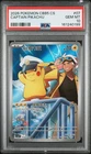 2026 POKEMON SIMPLIFIED CHINESE CBB5 C-GEM PACK VOL 5 #07 CAPTAIN PIKACHU PSA 10