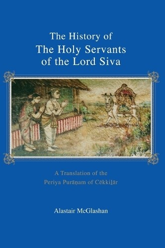 Thumbnail - Alastair Mcglas The History Of The Holy Servants Of The Lord