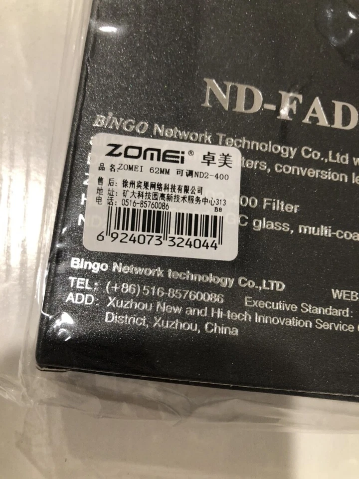 ZOMEI 62mm ND2-400 Slim Fader Adjustable Variable Neutral Density Filter - Image 4 of 4