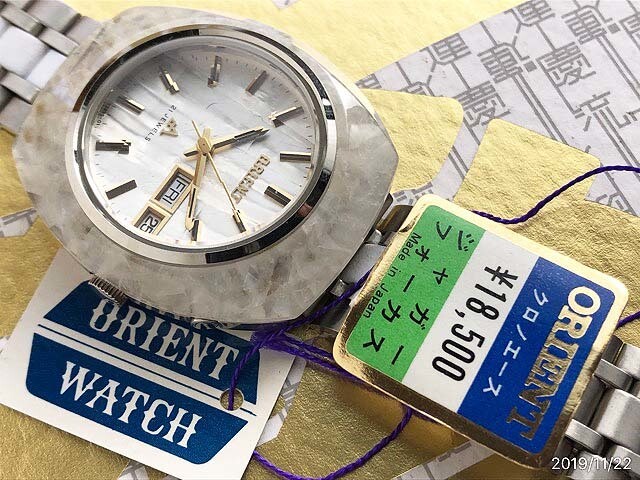 Orient Chrono Ace New Old Stock Automatic Authentic Mens