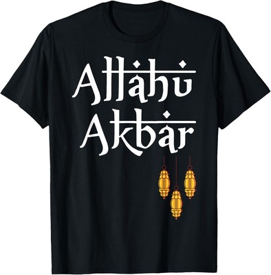 Allahu Akbar Ramadan Muslim Islamic Men Women T-Shirt Hoodie