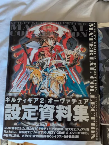 artbook ouverture guilty gear 2