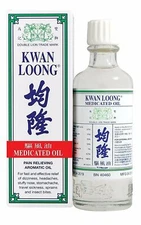 Kwan Loong Medicated Oil Fast Pain Relief Aromatic Oil 57ml