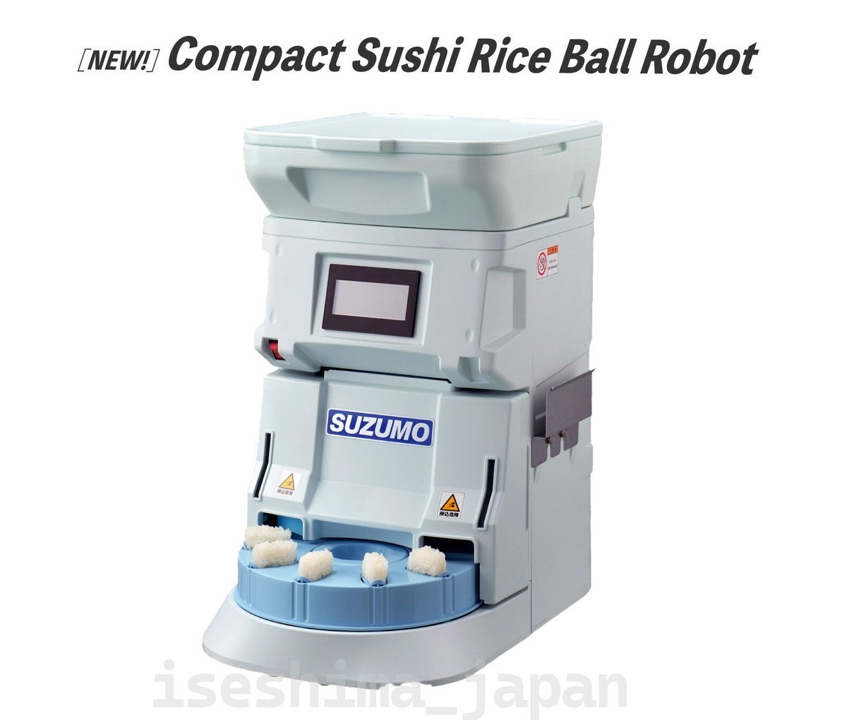SUZUMO / シャリ弁ロボ NEW! Suzumo SSN-JLA/JRA Sushi Rice Ball Robot 4800 pcs/h Compact