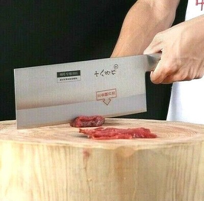 Cleaver Knife Stainless Steel Chinese Chef Slicing Beef Cut Butcher Chopping 8''