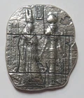 EGYPTIAN TOMB 2oz 999 SILVER HEIROGLYPHICS RELIC ANUBIS & HORUS BAR