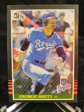 1985 Donruss #53   George Brett  KC Royals      NM-MT    Sharp Card