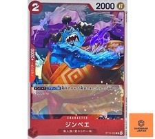 Jinbe [1st Anniversary] ST10-005 Prices | One Piece Ultra Deck