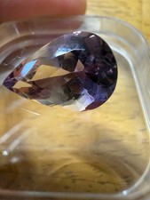 Breaking Through! Bicolor Quartz 5.6ct