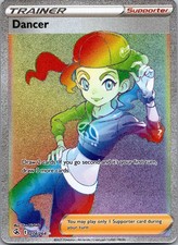 Dancer (Secret) Holo Secret Rare SWSH08: Fusion Strike 274/264 NM