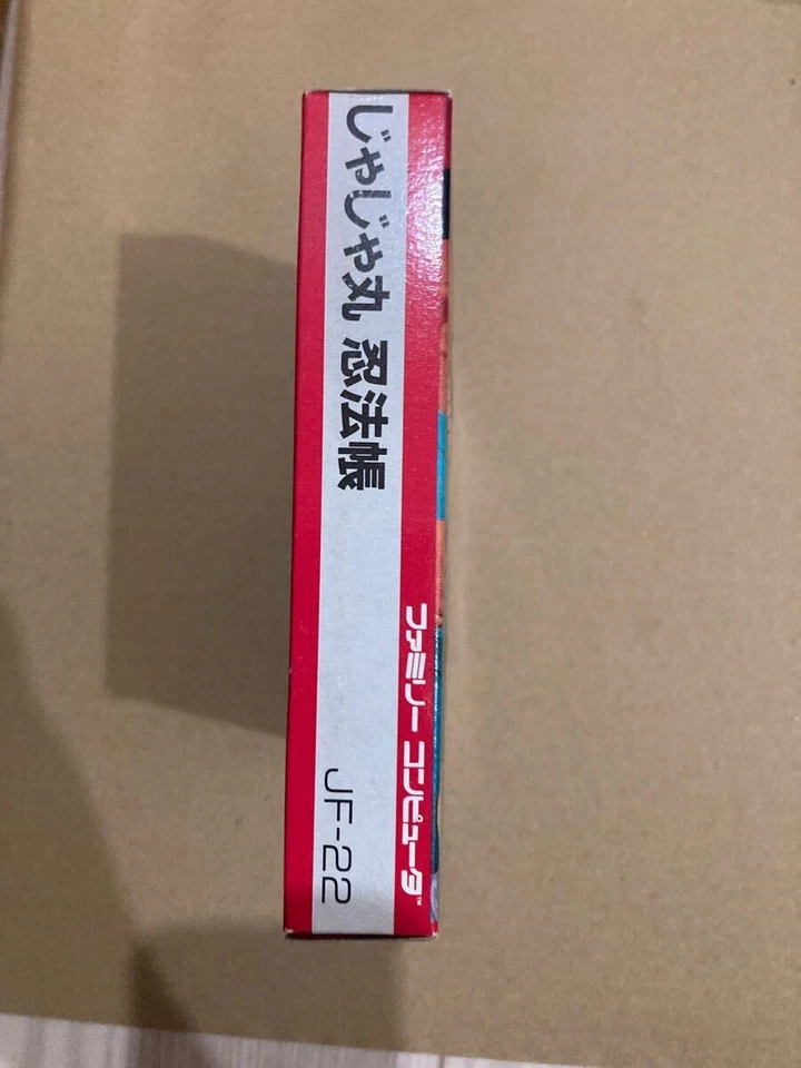 Jajamaru Ninpocho Famicom FC Nintendo New and unopened - Image 3 of 4