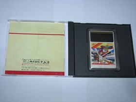 Pro Yakyuu World Stadium PC Engine HuCard Japan import US Seller